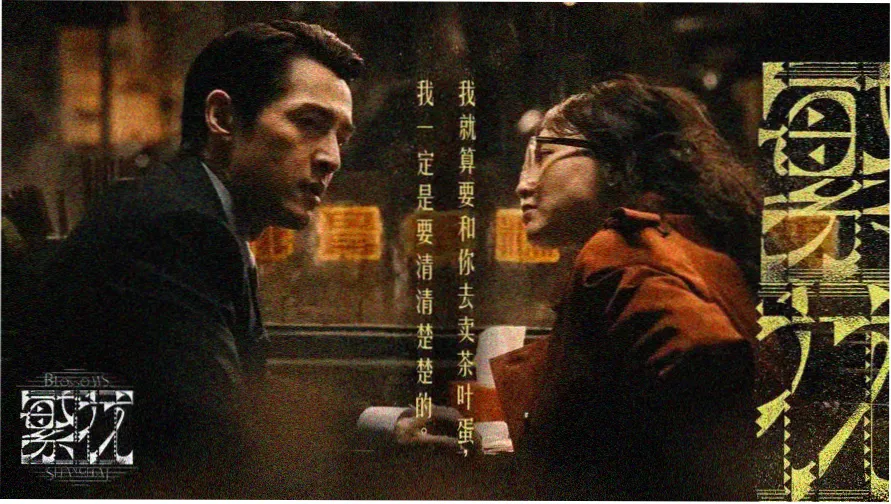 天美影院在线观看免费观看电视剧大全 热播推荐