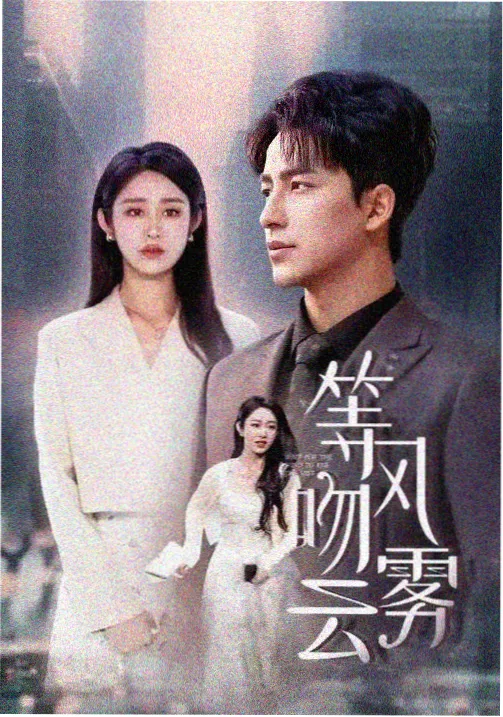 甄嬛传 天美影院电视剧免费观看