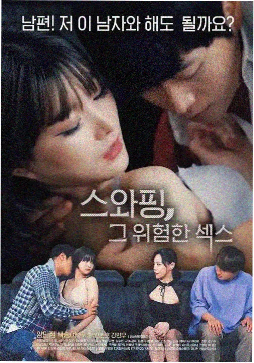 请回答1988 高清电视剧免费观看