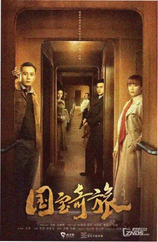 机智医生生活 高清电视剧免费观看